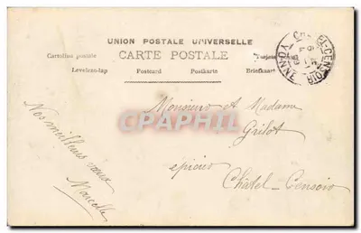 Femme souriante — Bonne et Heureuse Année — éditeur LOTUS, n° 523 — Rewers