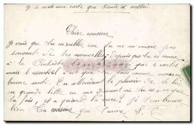 Jeune femme en robe fleurie — Myrka — éditeur Myrka, n° 68 — Verso