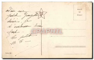 Paisagem lacustre com silhueta de árvores — edição italiana — série 20 — Verso