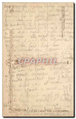 दूर तट पर एक जहाज — चित्र — अज्ञात प्रकाशक — पीछे