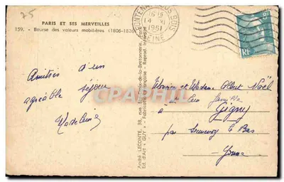 Birza Papierów Wartościowych — Paryż — Wyd. André Léconte & Guy, n°159 — Rewers