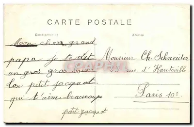 Paryż (4e) — Hôtel de Ville — Salle des Fêtes — F.F. PARIS — Rewers