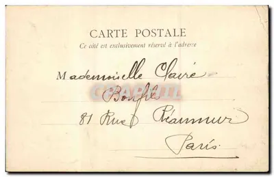 Paryż — Jardin des Tuileries — B.F. Paryż nr 124 — Rewers