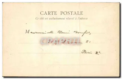 PARIS — Palácio do Trocadéro — B.F. Paris 43 — Verso