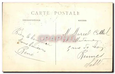 Paryż (7. dzielnica) — Izba Deputowanych — C. M. n°288 — Rewers