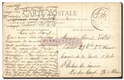 El Val de Grâce — París — Colección Petit Journal — Reverso