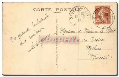Paris — Basilika des Heiligen Herzens von Montmartre — Verlag Joy, Nr. 79 — Rückseite