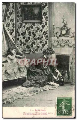 छोटा बचपन के ख्याल — एक अंतर्दृश्य में एक महिला और बच्चा — एडिटर अदृश्य