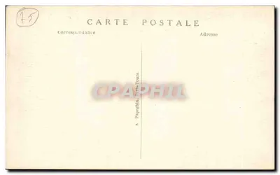 Parigi - La Notte - Rue Soufflot - Il Panthéon — A.P. — Verso