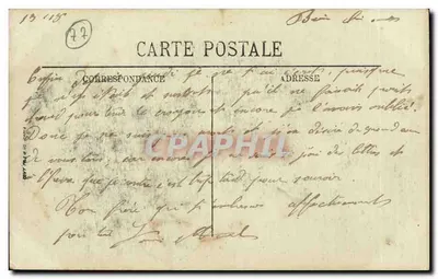 Provins — Zdjęcie ruin umocnień wziętych przez Bramę św. Jana — LL. — Rewers