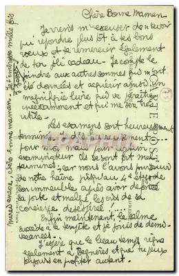 PARIS — Wieża Eiffla — Rewers