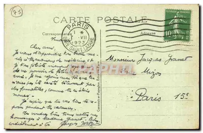 PARIS — panorama nad Seiną, ku Notre-Dame i Pałacu Sprawiedliwości — A.P. n°43 — Rewers