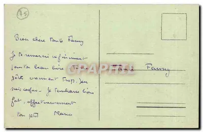 पेरिस - बेल्फोर्ट के शेर — मार्सेओ की संस्करण, पेरिस, संख्या 35 — पीछे