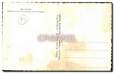 Fontanna Konwergencji — Paryż — Wydawnictwo Luxe Guit, Paryż — Rewers