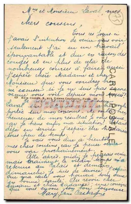 PARIS - Ogólny widok miasta — C.M. — n°146 — Rewers