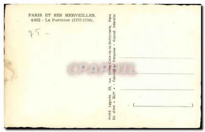 O Panteão — Paris — Editor André GUY, n°4.052 — Verso