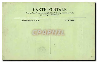 Paryż — Hôtel-de-Ville — Sala Ograniczona — LL, nr 654 — Rewers