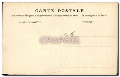 Parc Montsouris — A coluna Flatters — Delaloy — Verso