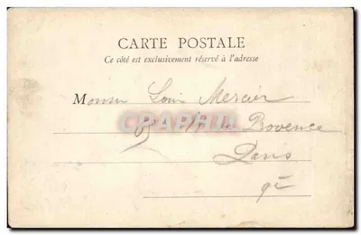 Paris — Conselho de Estado — B. F., Paris, n°10 — Verso
