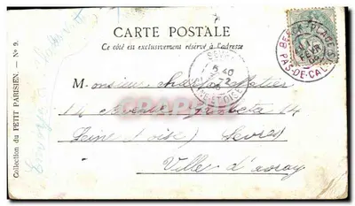 Paryż — Aleja Champs-Élysées — wydawca Petit Parisien, nr 9 — Rewers