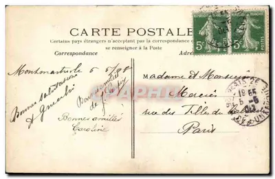 Parijs — Basiliek van het Heilig Hart van Montmartre en plein Saint-Pierre — A.J.H. n°6 — Achterkant