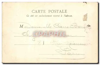 Paryż – Hotel de Ville — B.F. Paryż, nr 47 — Rewers