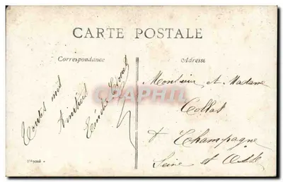 Giovane coppia all'aperto — con mazzo di fiori e testo poetico — editore sconosciuto, n. 64 — Verso