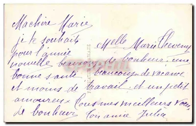 Rosas com motivos — S.A.P.-I, Paris, n°1311 — Verso