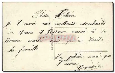 Rosace colorida — Boa Ano — Fabricação Francesa n° 2507 — Verso