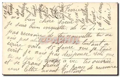 Arranjo de flores coloridas — CEKO — número de série não visível — Verso