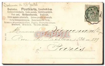 Casal em traje de noite — cena íntima — editor anônimo, série 168 — Verso