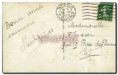खुशी के चेहरा वाली एक युवा महिला — हॉक्स के डिज़ाइन — अज्ञात एडिटर — पीछे