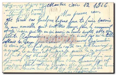 Koblenz — Stary Zamek nad Moselą — wydawca nieokreślony — Rewers