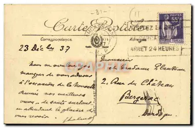 Cité di Carcassonne — La Chiesa di San Nazario (Parte Romana) — LL — Verso