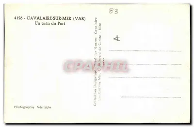 Cavalaire-sur-Mer — Um canto do Porto — Fotografia Verdadeira — Verso