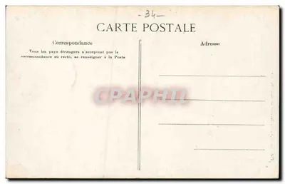 Castelo de Brissac — O Salão — Fot. Paul Boven, Boulevard des Capucines, Paris — Verso