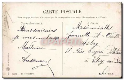 Palacik Chaillot — Paryż — Wydawca STRAPHAËL QUINQUINA — Rewers