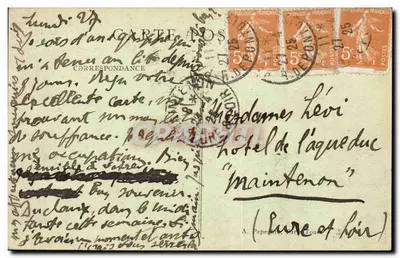 Parijs — De Arc de Triomphe du Carrousel — A.P. n°117 — Achterkant