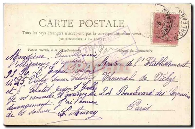 Belvédère das Buttes-Chaumont — Paris — Coleção Petit Journal — Verso