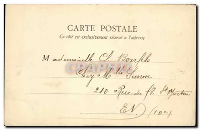 PARYŻ — Święta Kaplica — B.F. PARIS, nr 77 — Rewers