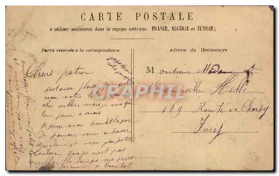 PARIS - Estátua de Strasbourg — editor desconhecido, número de série não visível — Verso
