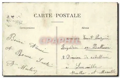 Bois de Boulogne — Lac St-James — Editor E. Marousse, París — Reverso
