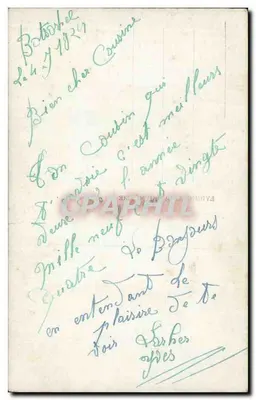 युवा जोड़ा - प्रेम की दृश्य - फुरिया 513 — पीछे