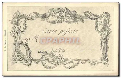 Le Pot au Lait — œuvre de Fragonard et N. Ponce — 16e Série, N° 181, 'Les Chefs-d'Œuvre de l'Art Au XVIIIe Siècle' — Verso