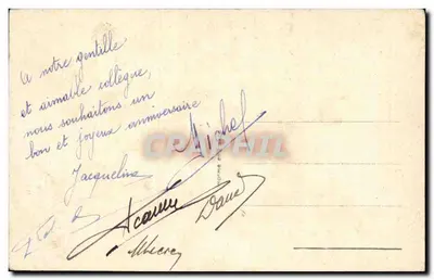 Arranjo de rosas — em um cesto — editor não visível — Verso