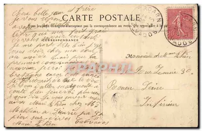 Dwa karmniki ozdobione kwiatami i ptakami — wydawca nieczytelny — Rewers