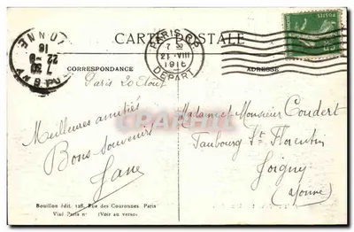 Paris - Parque das Buttes-Chaumont — Avenida levando ao Lago — A.B. editora — Verso