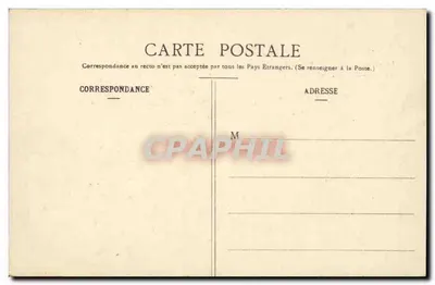 Hôtel de Ville — Paris (4e) — J.H. n°20 — Verso