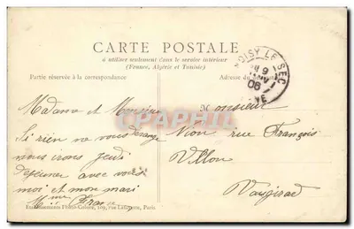 Parijs — Rue du Temple — Place de la République — B.J.C. n°6 — Achterkant