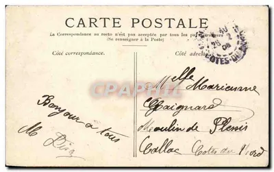 Paryż — La Madeleine — Wydawca nieznany, numer serii nieodczytalny — Rewers